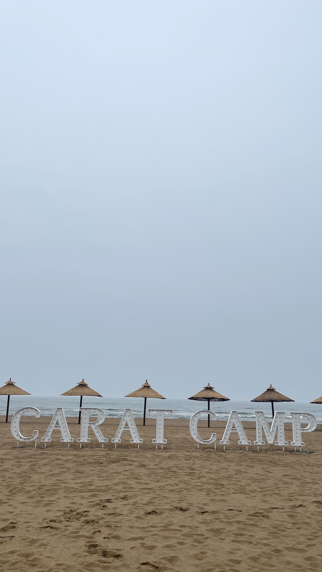一杯澜浴场旅行图片 3