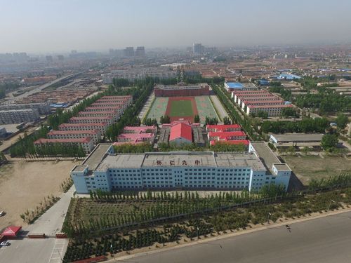 怀仁九中新华教育园