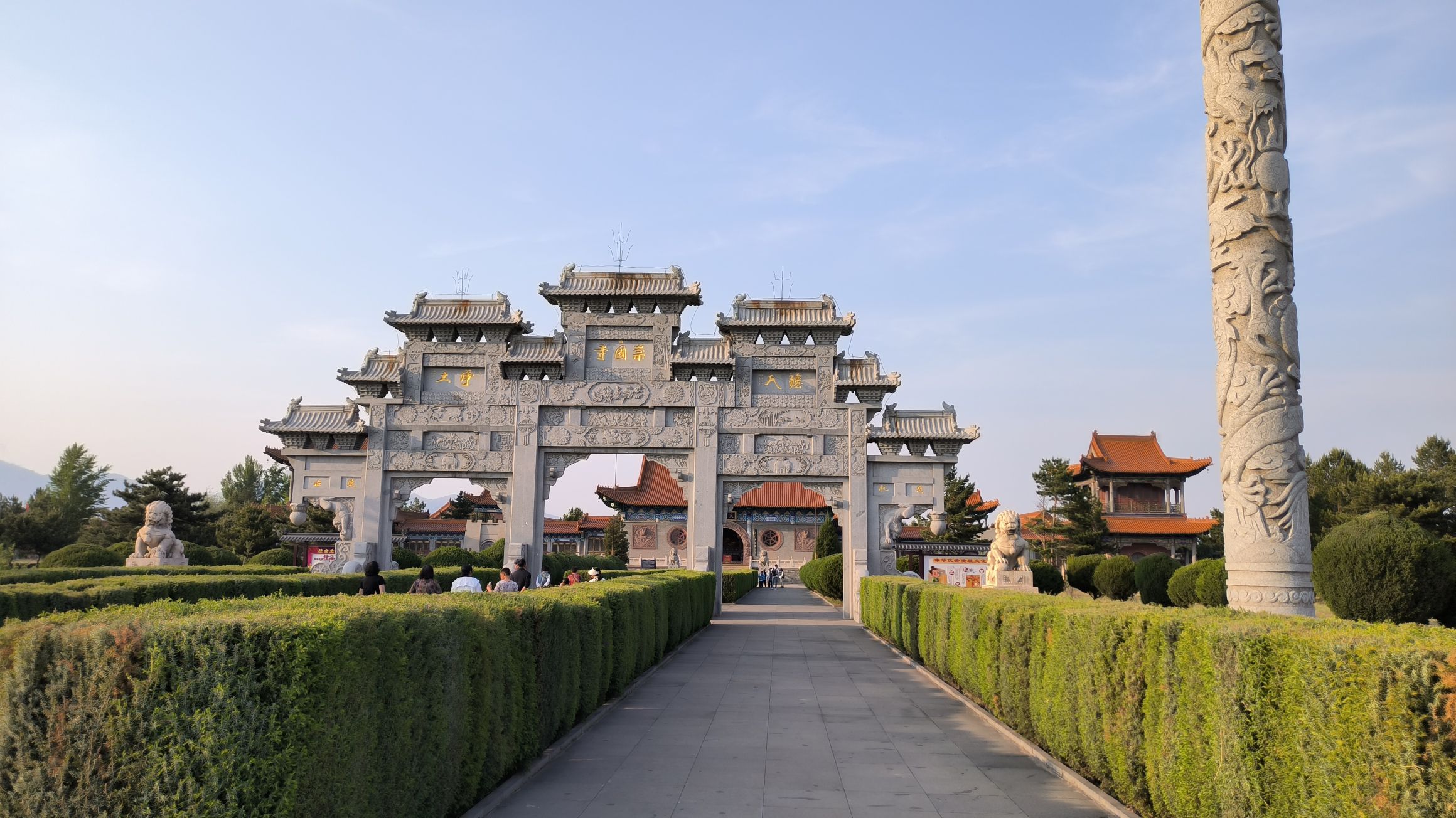 怀仁市金沙滩生态旅游区旅行图片 2