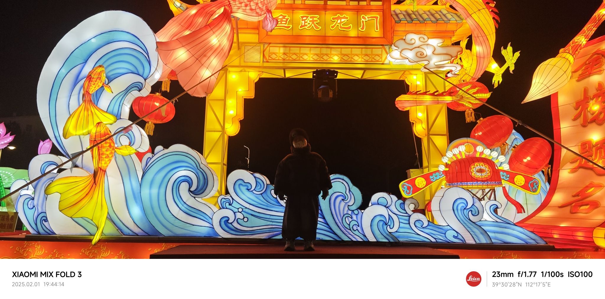 紫晨广场旅行图片 2