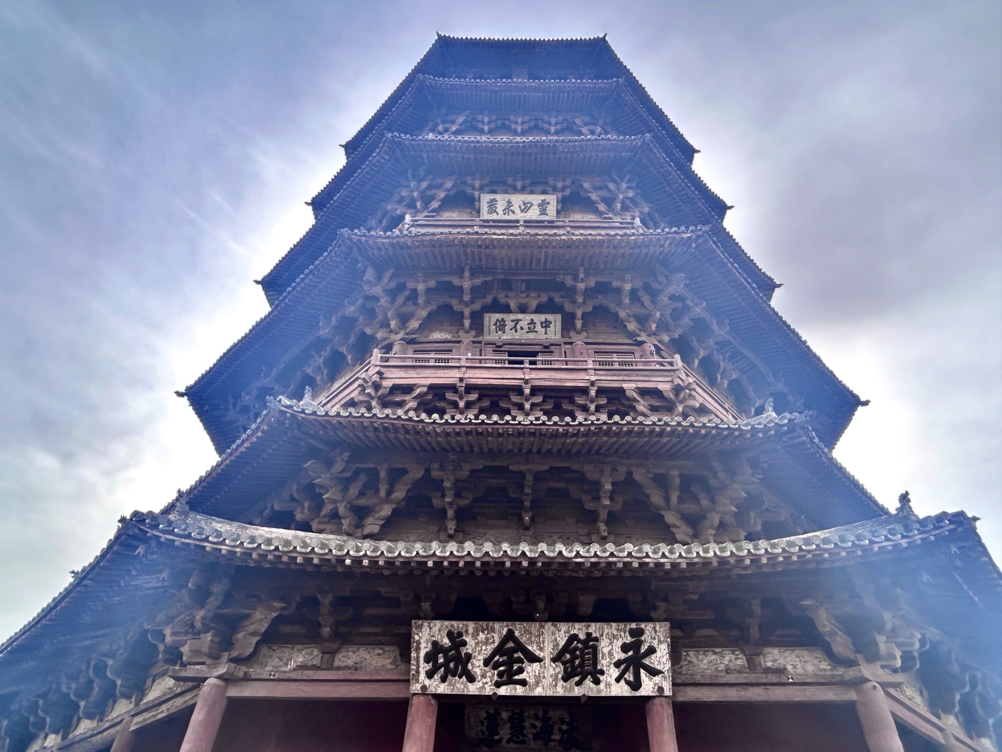 辽代文化城旅行图片 2