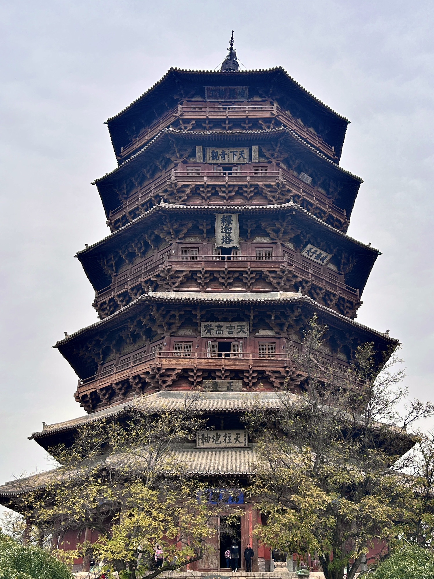 辽代文化城旅行图片 3
