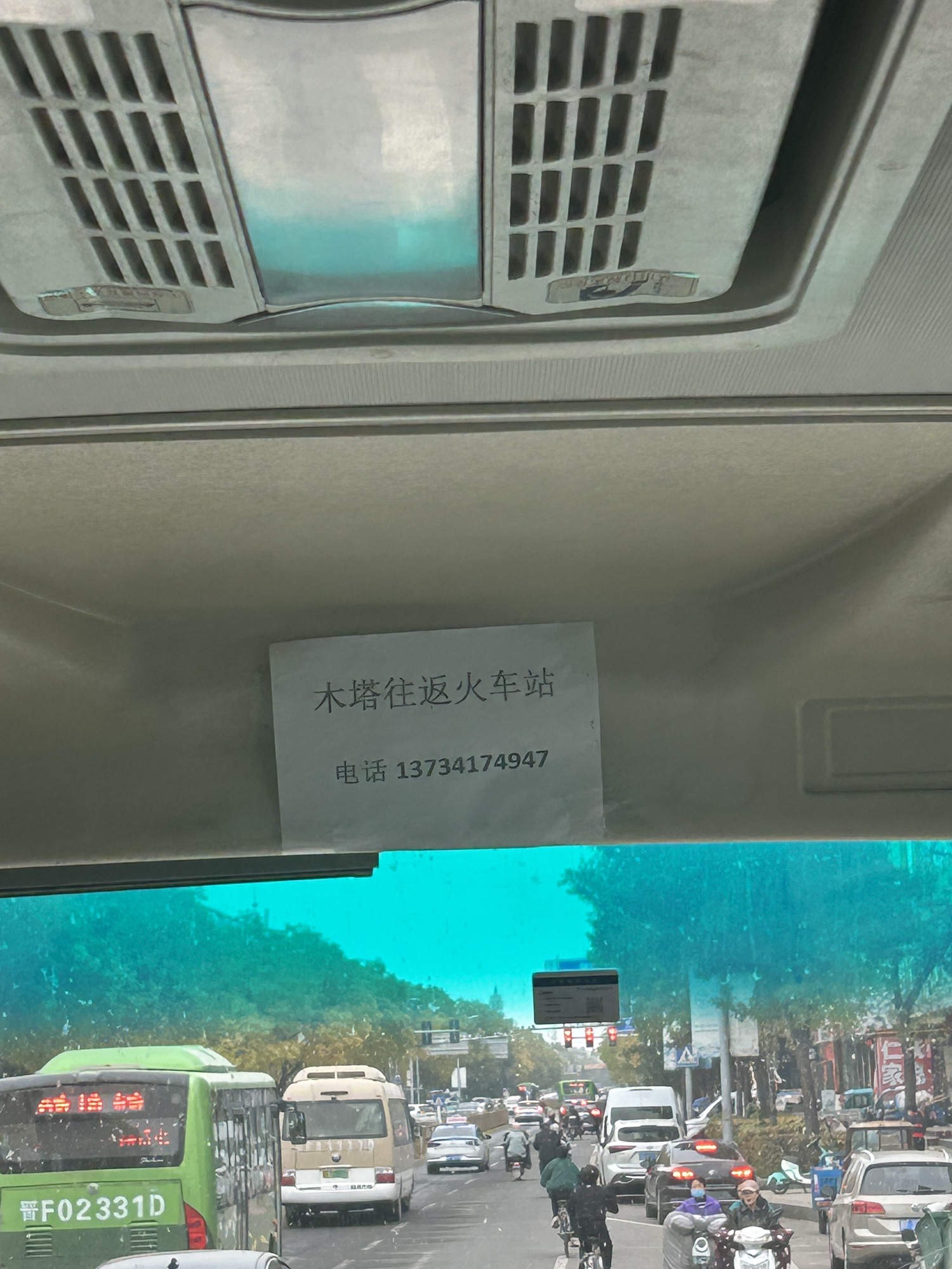 辽代文化城旅行图片 2