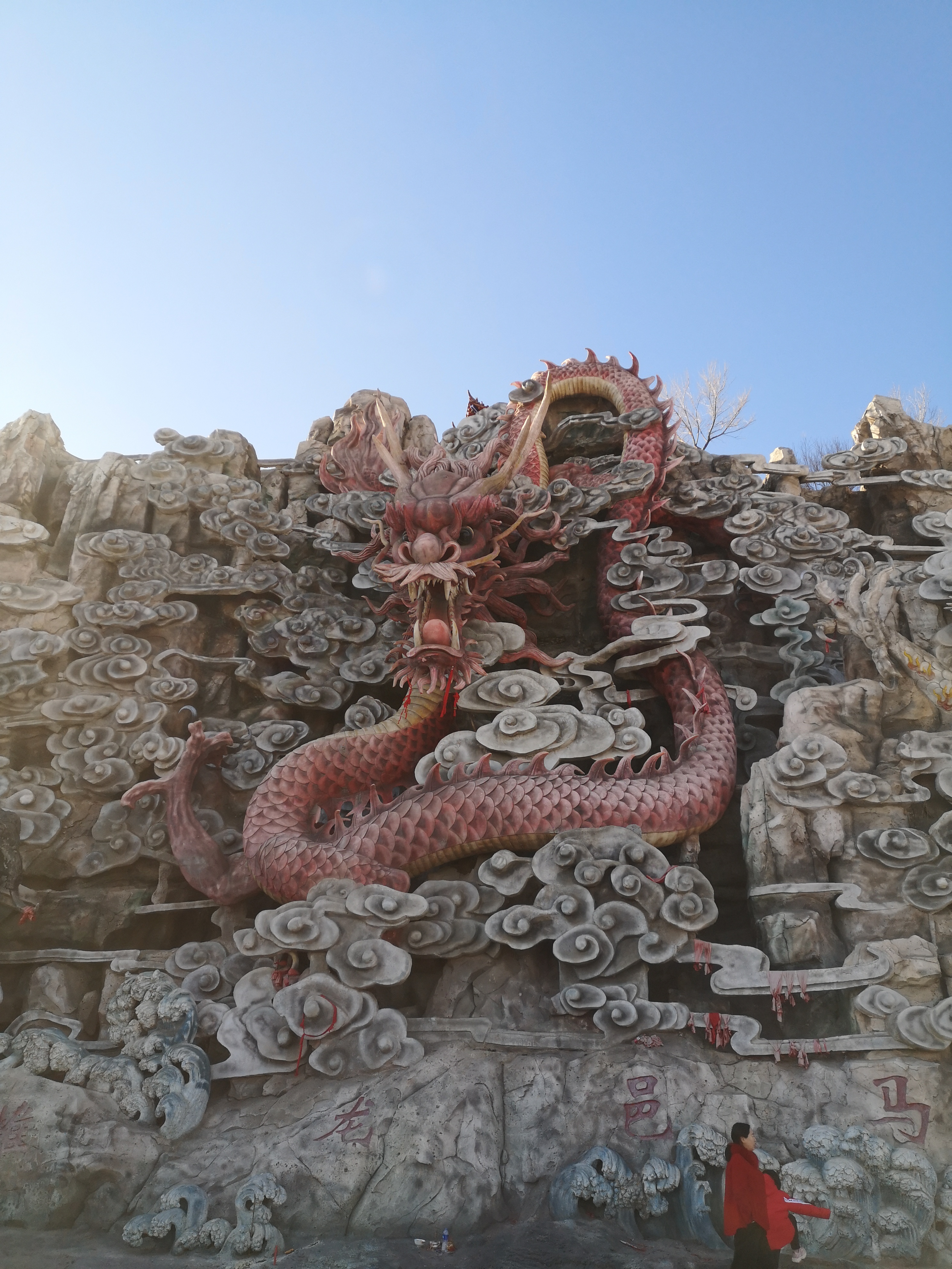 神头泉旅行图片 1