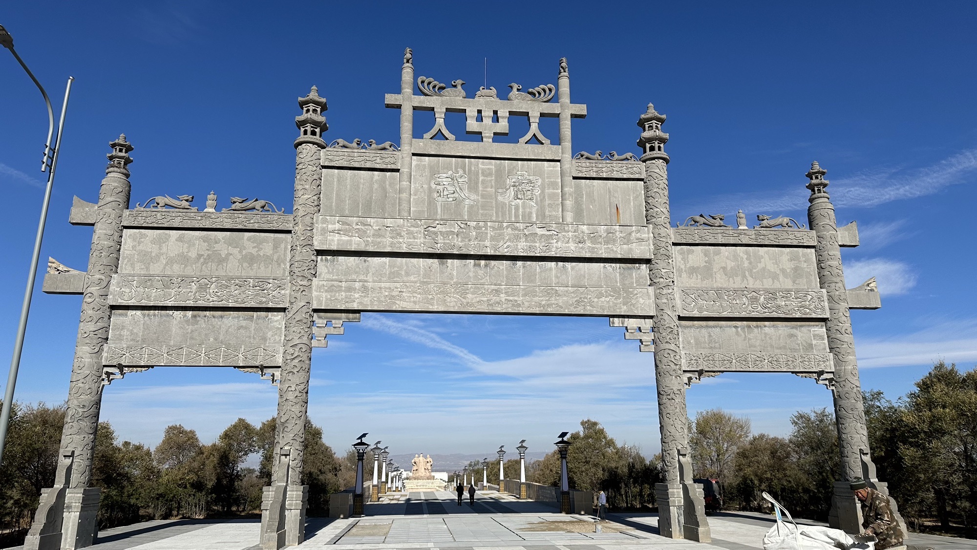 广武汉墓群旅行图片 3