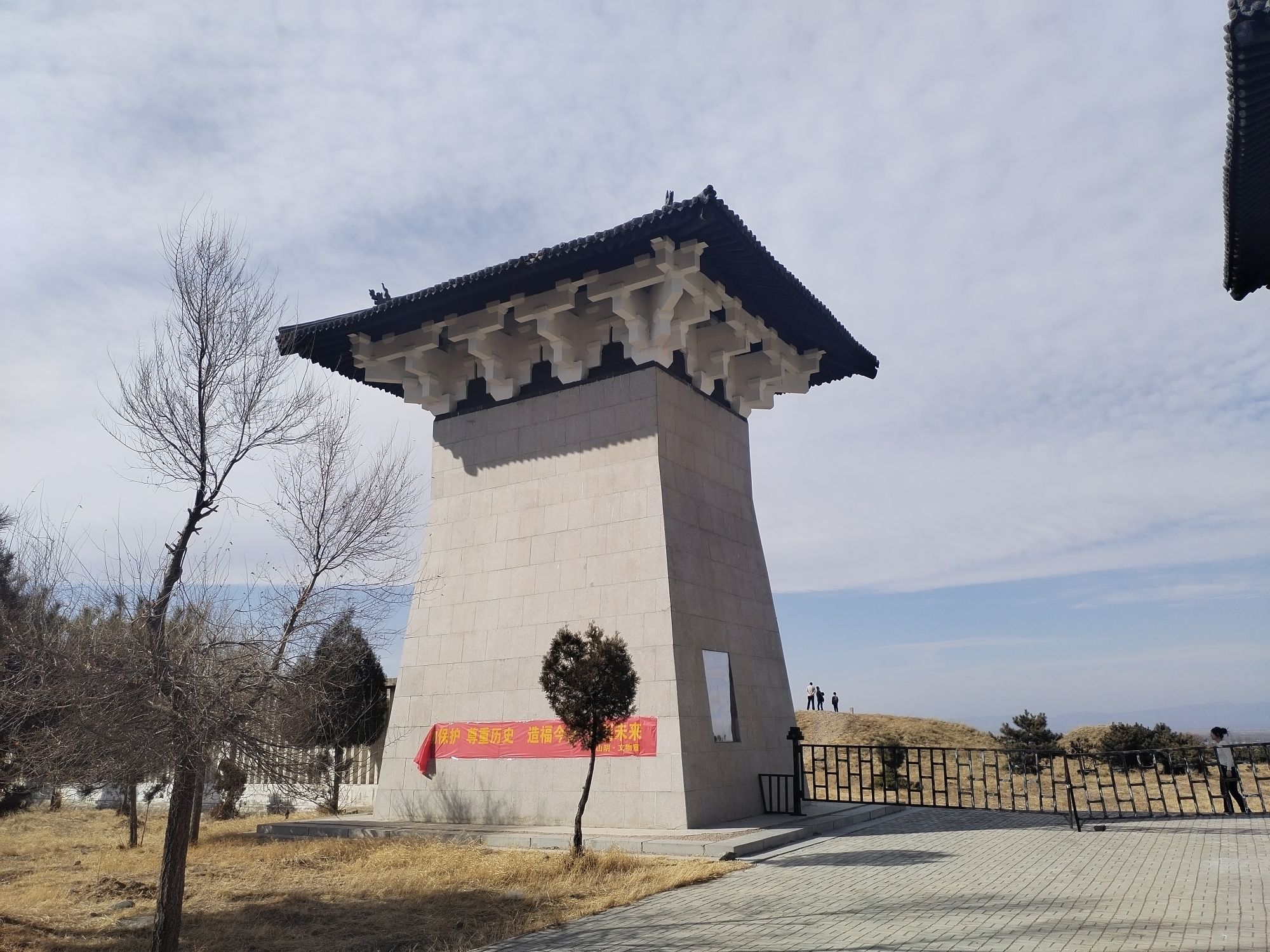 广武汉墓群旅行图片 2