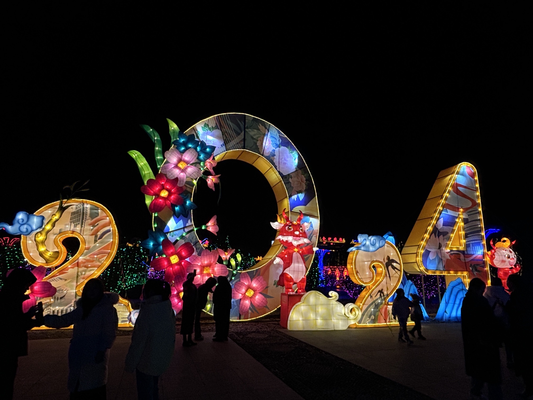 金沙植物园旅行图片 1