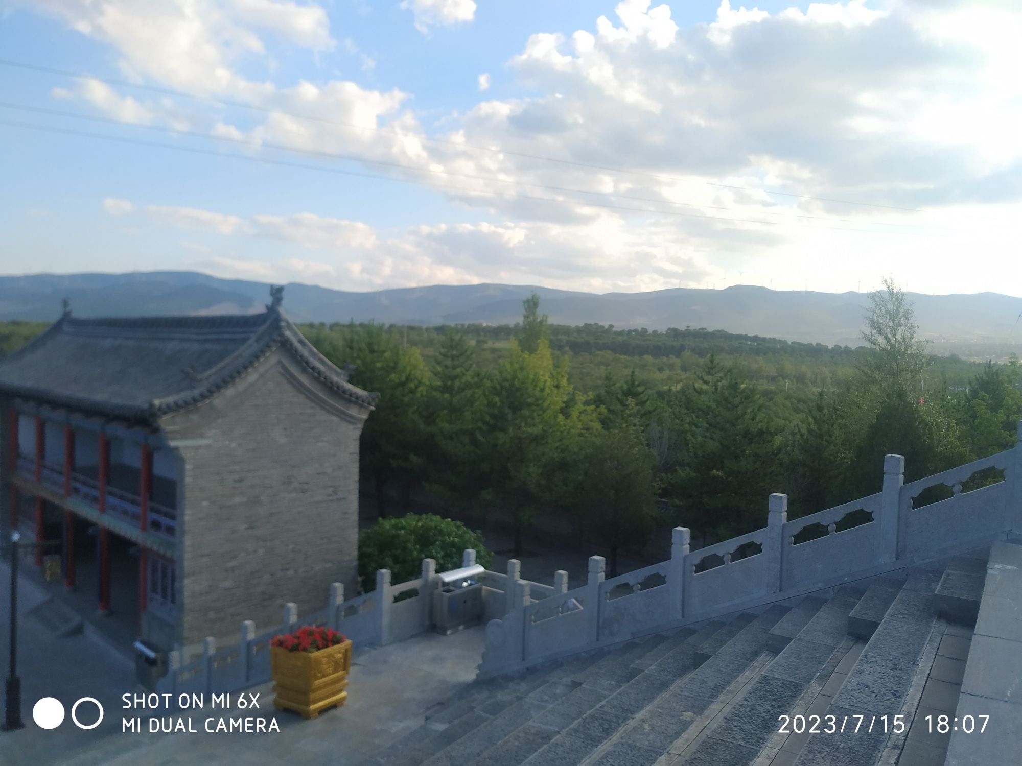 南山公园旅行图片 3