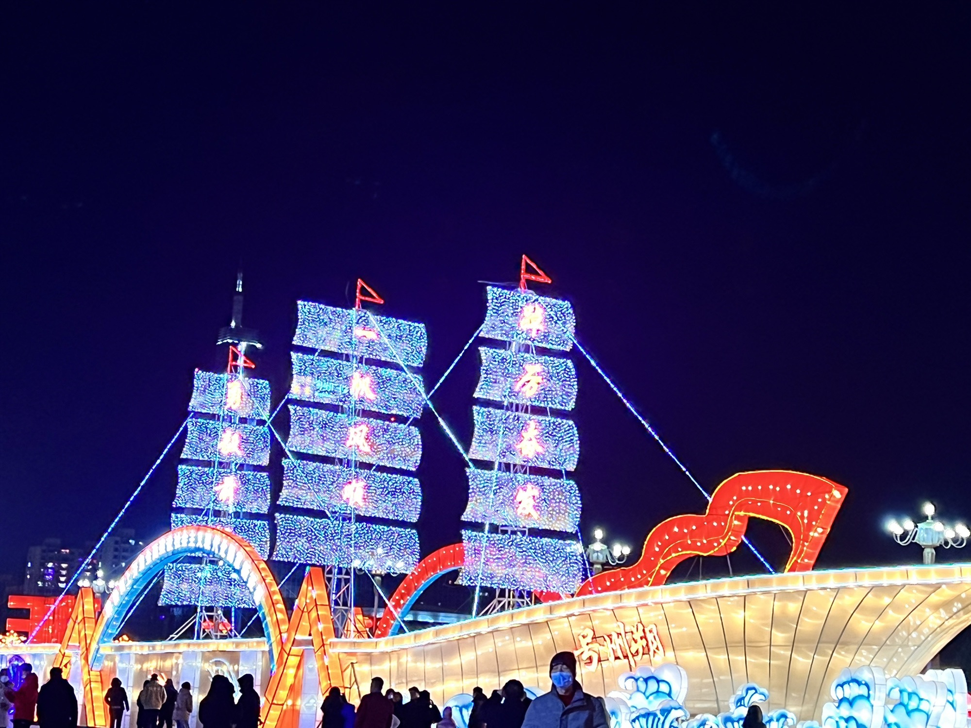 朔州人民公园旅行图片 2