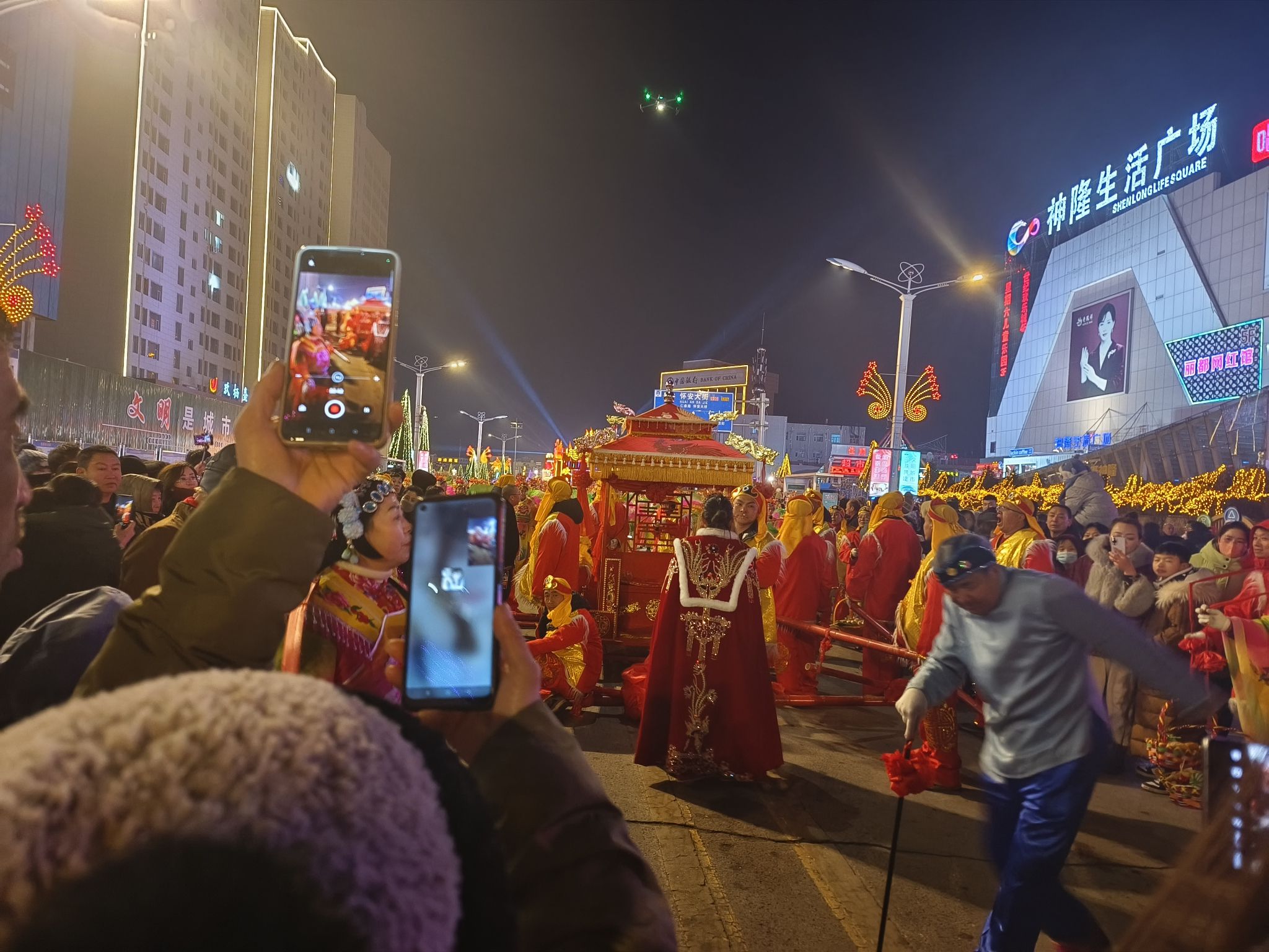人民公园旅行图片 1
