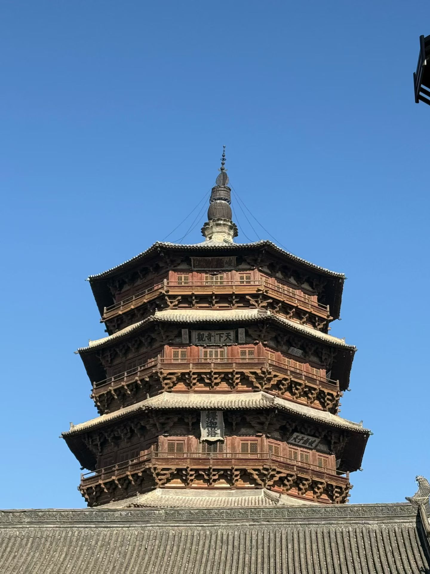 应县木塔旅行图片 2
