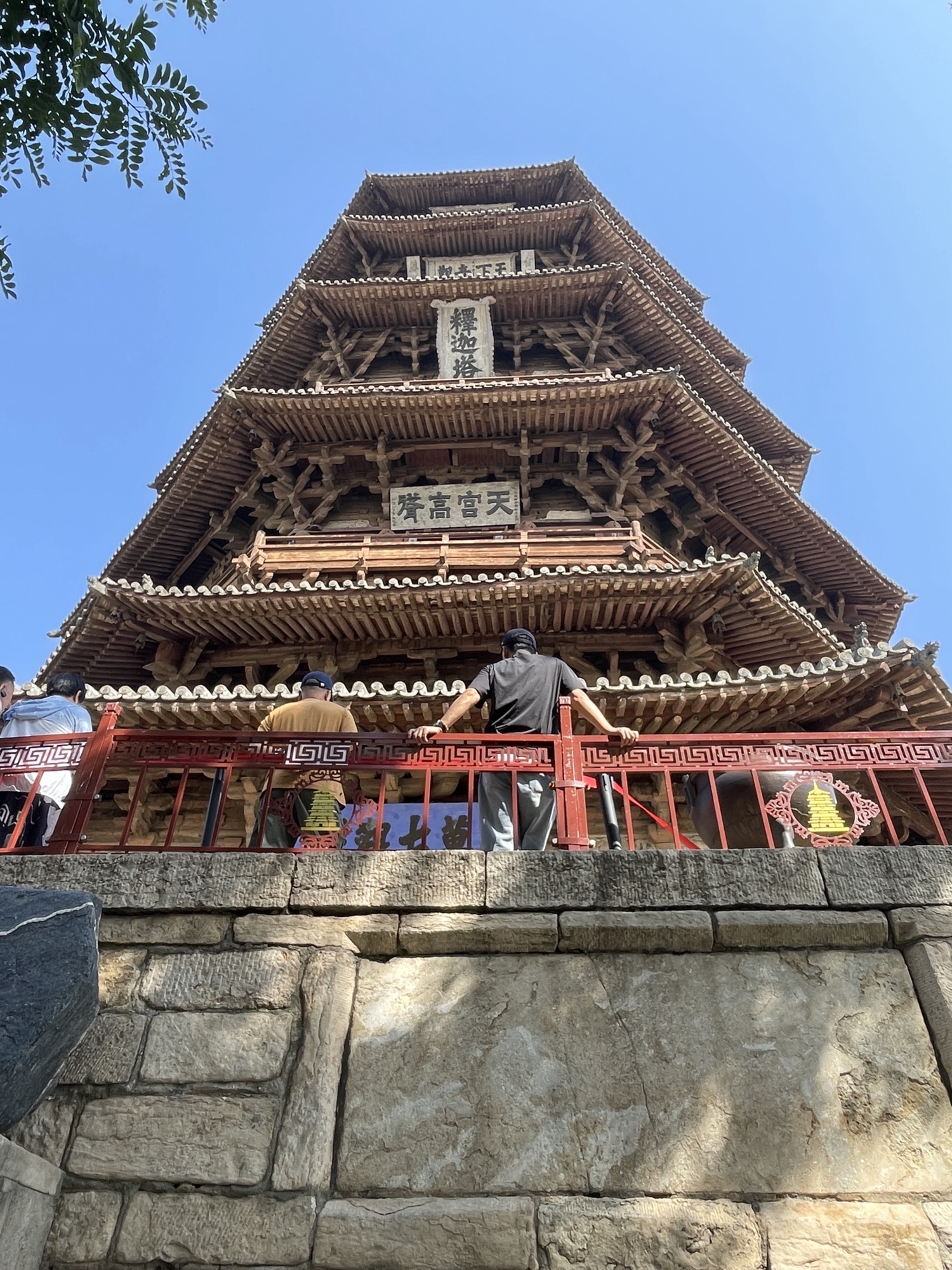 应县木塔旅行图片 3
