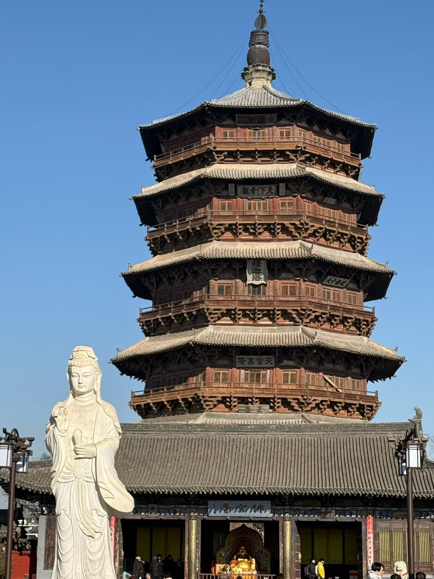 应县木塔旅行图片 1