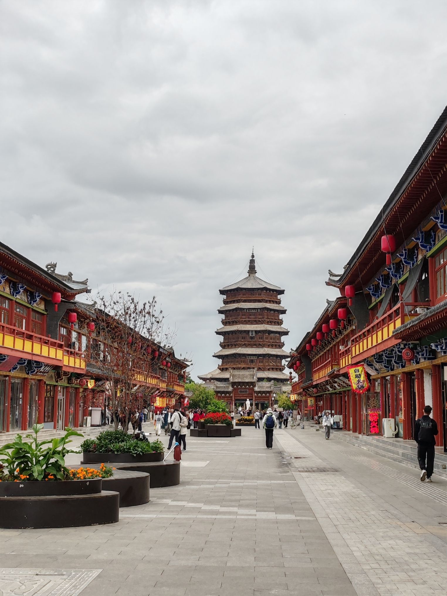 应县木塔旅行图片 3