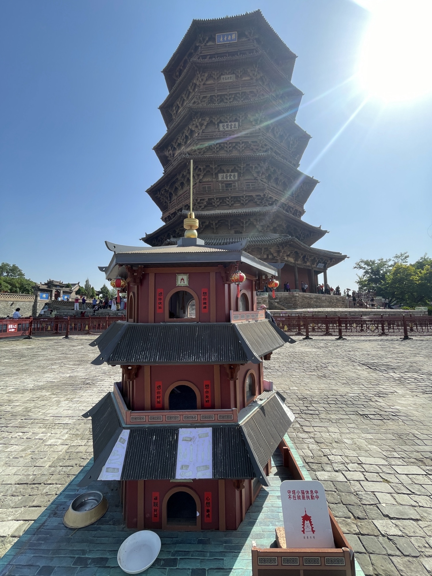应县木塔旅行图片 1