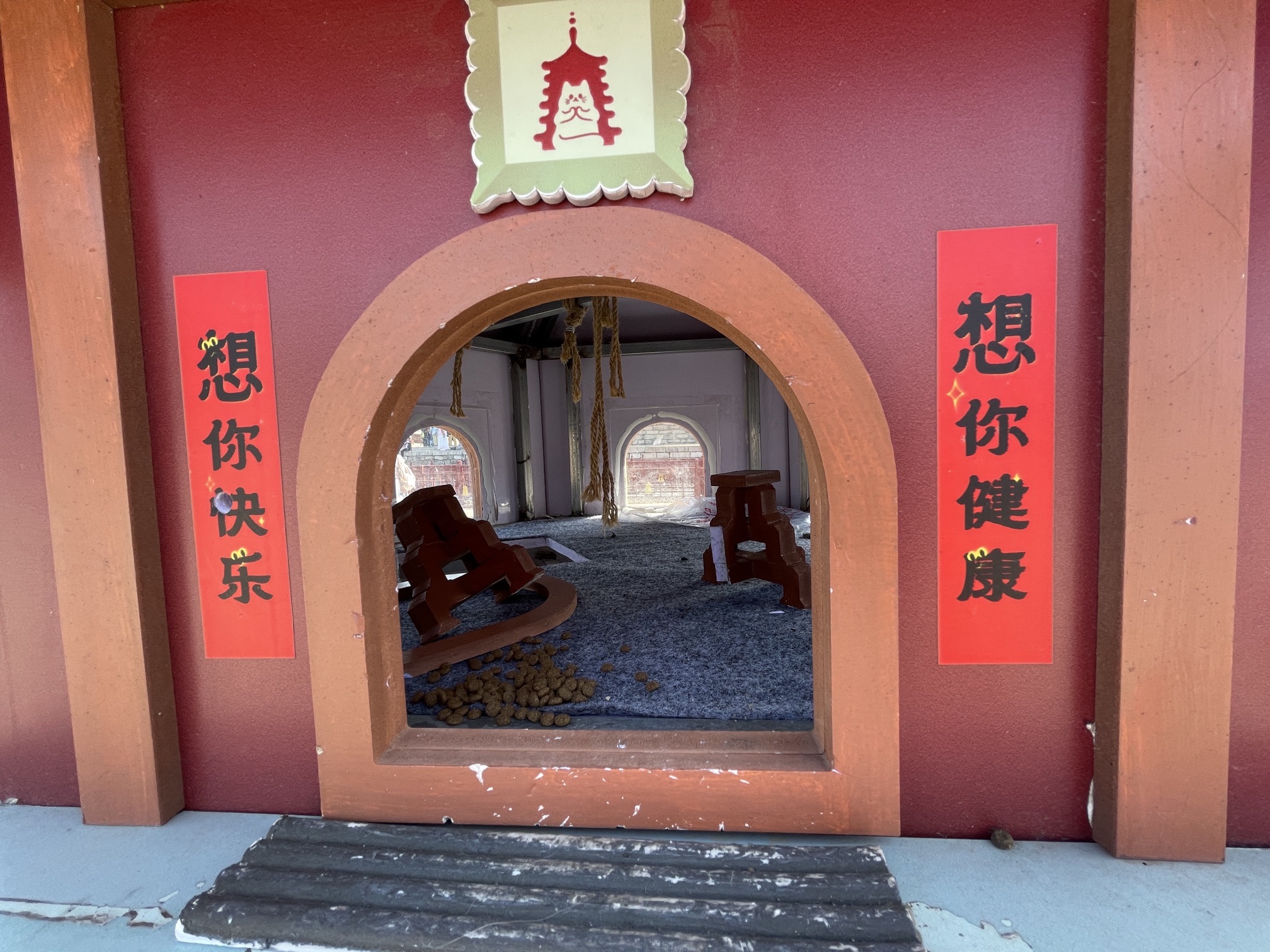应县木塔旅行图片 2