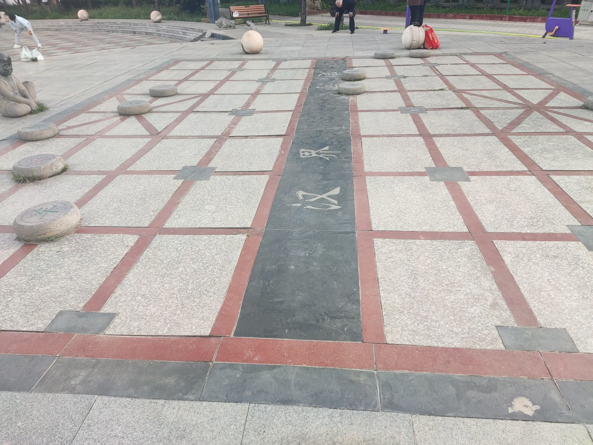 儿童公园旅行图片 1