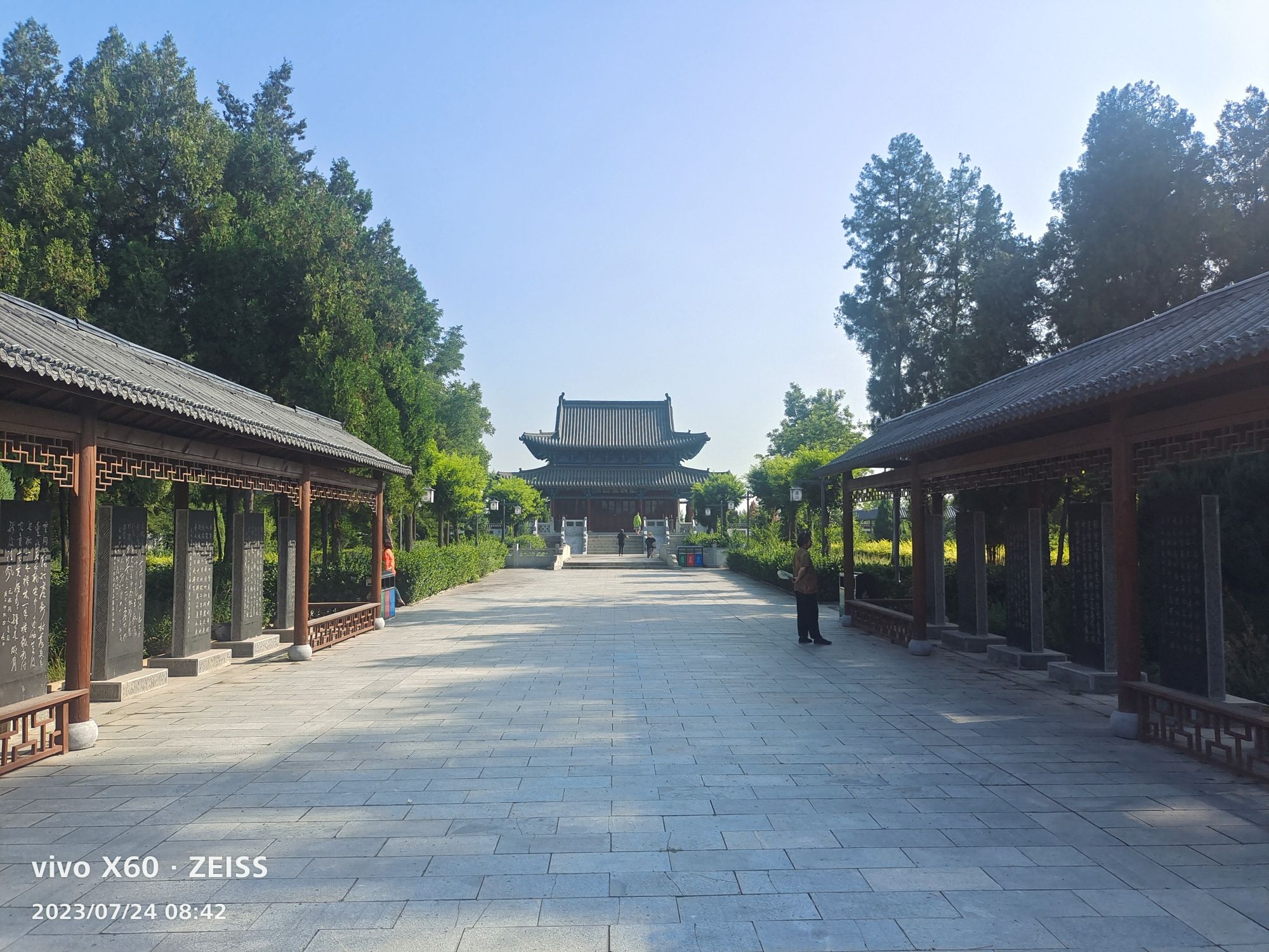 元好问墓旅行图片 3