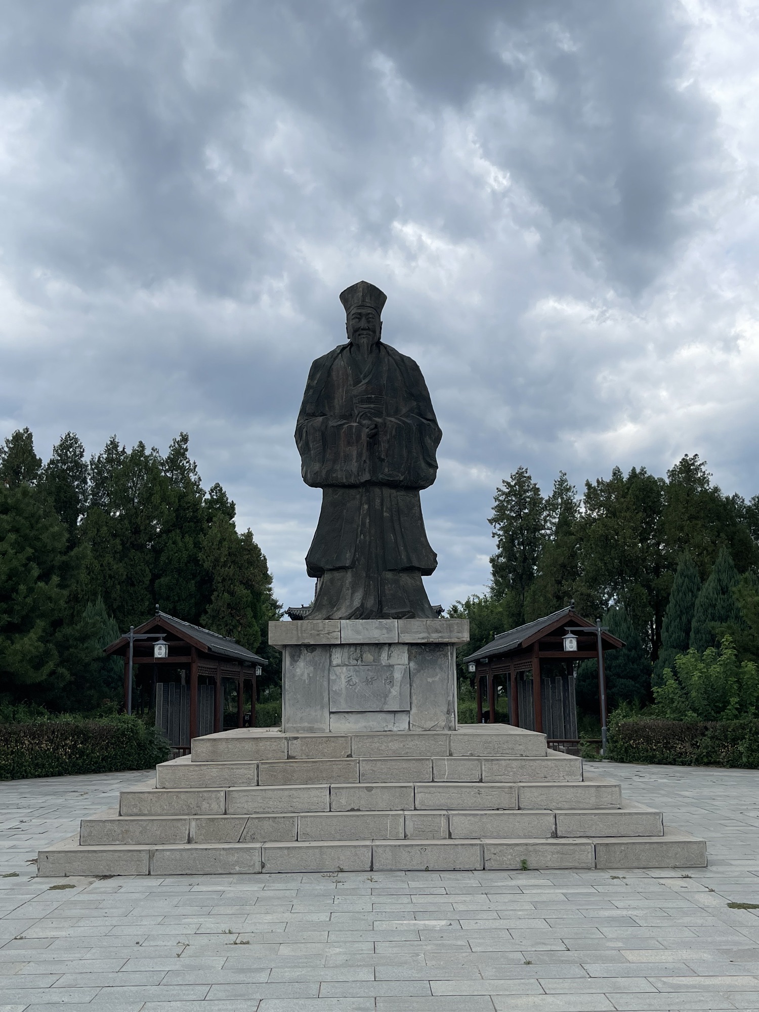 元好问墓旅行图片 3