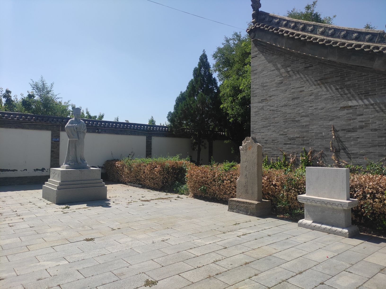 元好问墓旅行图片 3