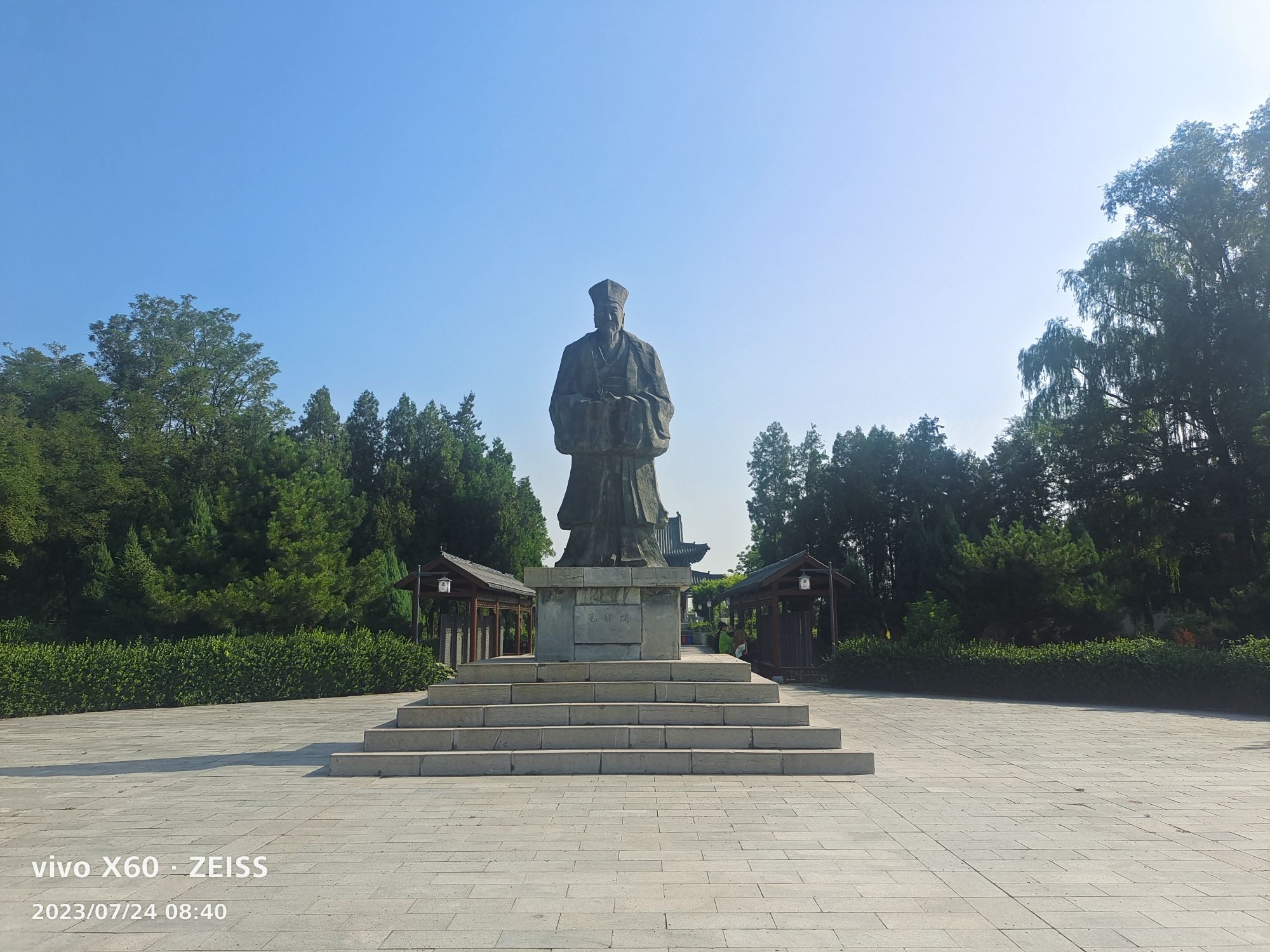 元好问墓旅行图片 2