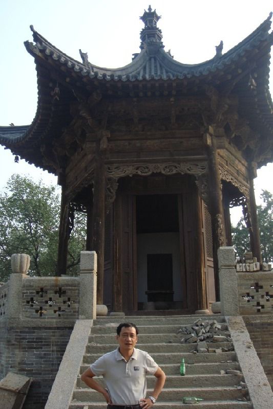 元好问墓旅行图片 2