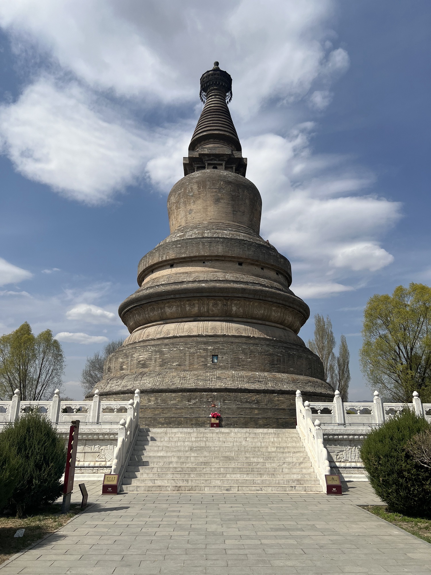 阿育王塔旅行图片 2