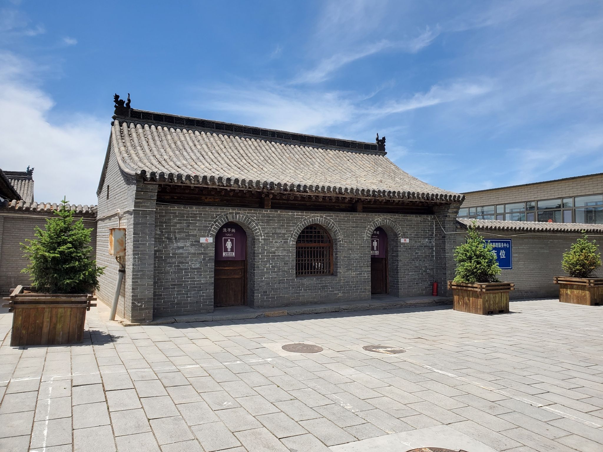 阿育王塔旅行图片 3
