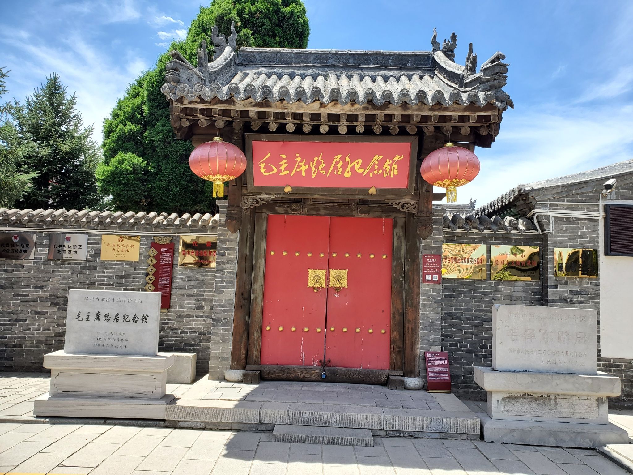 阿育王塔旅行图片 2