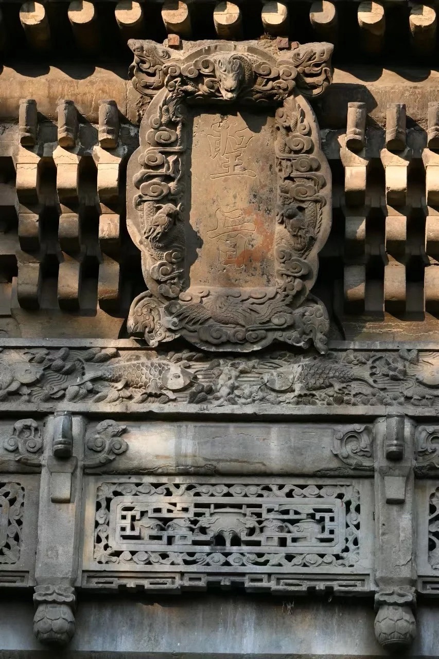 朱氏牌楼旅行图片 2