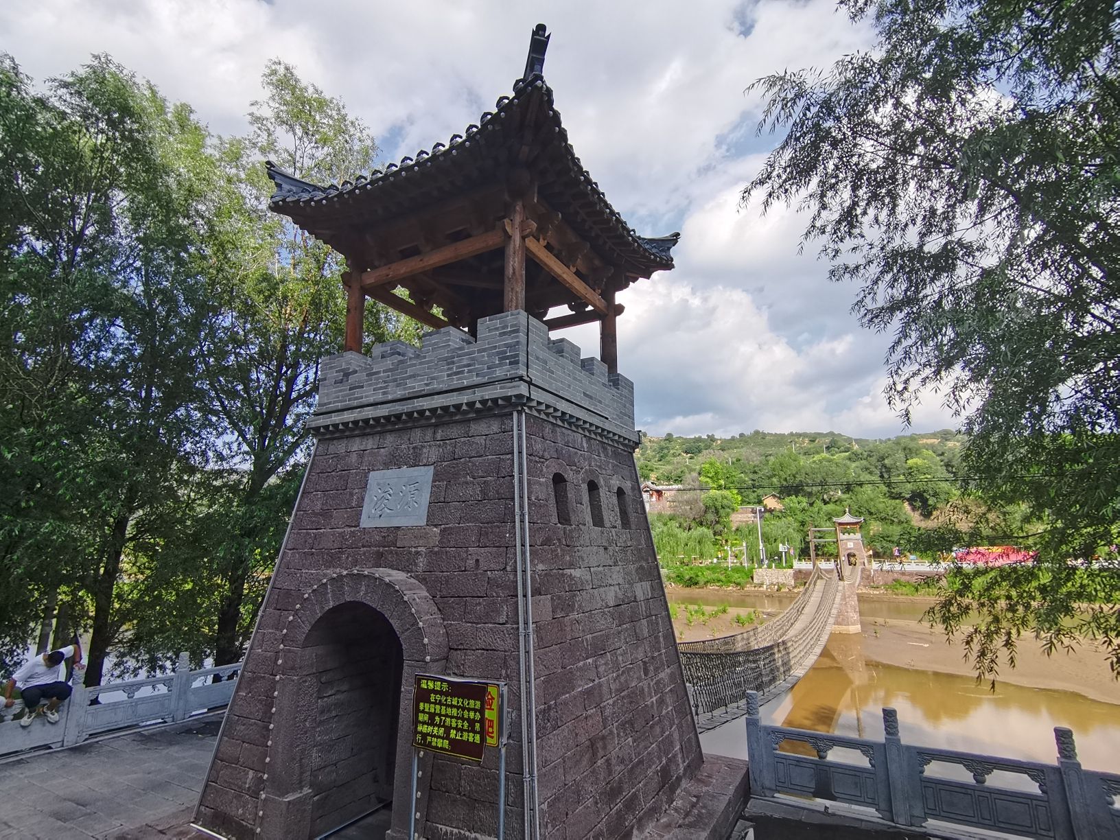 宁化古城旅行图片 3