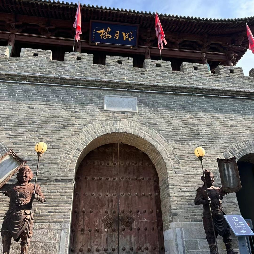 雁门关景区旅行图片 2