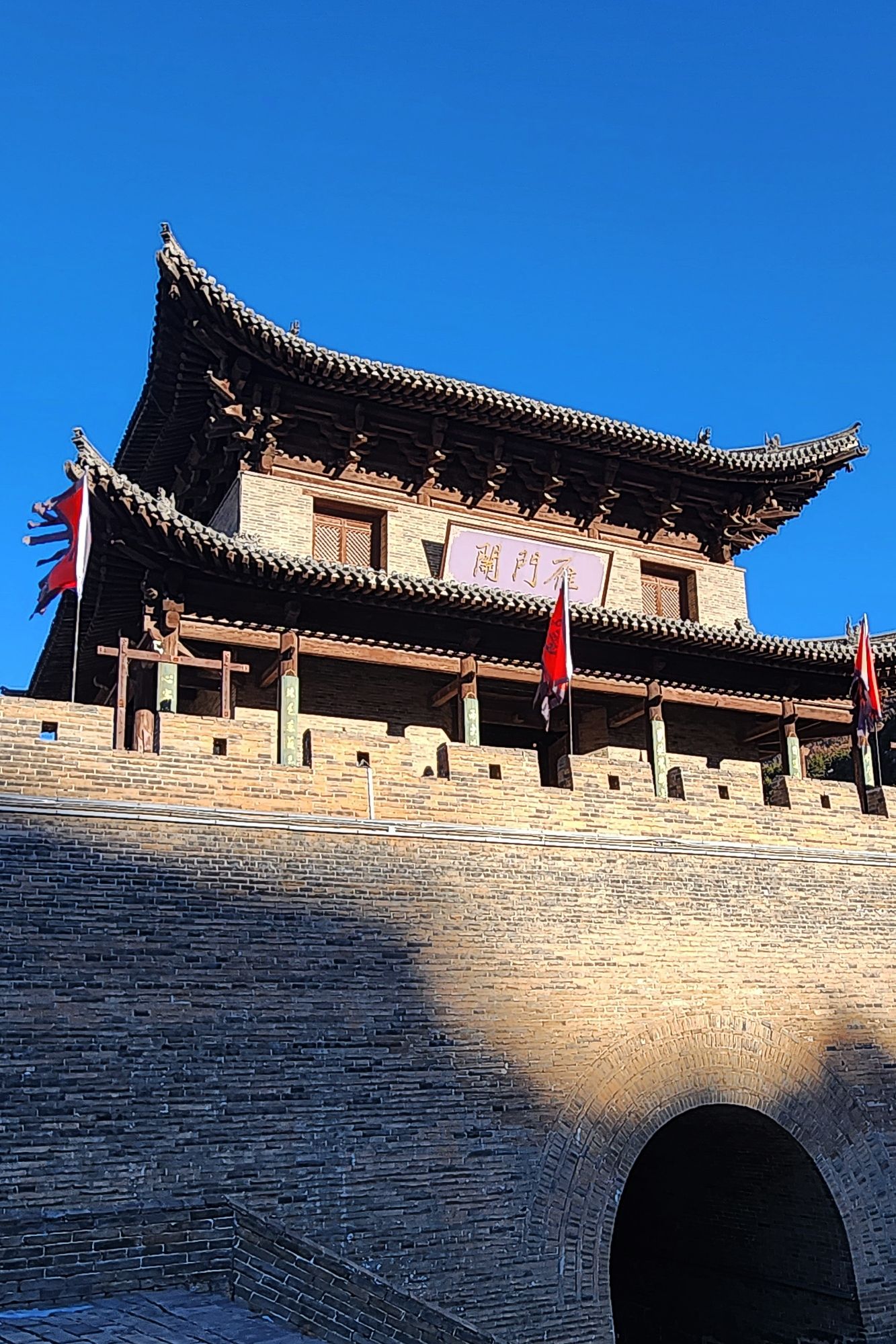 雁门关景区旅行图片 3