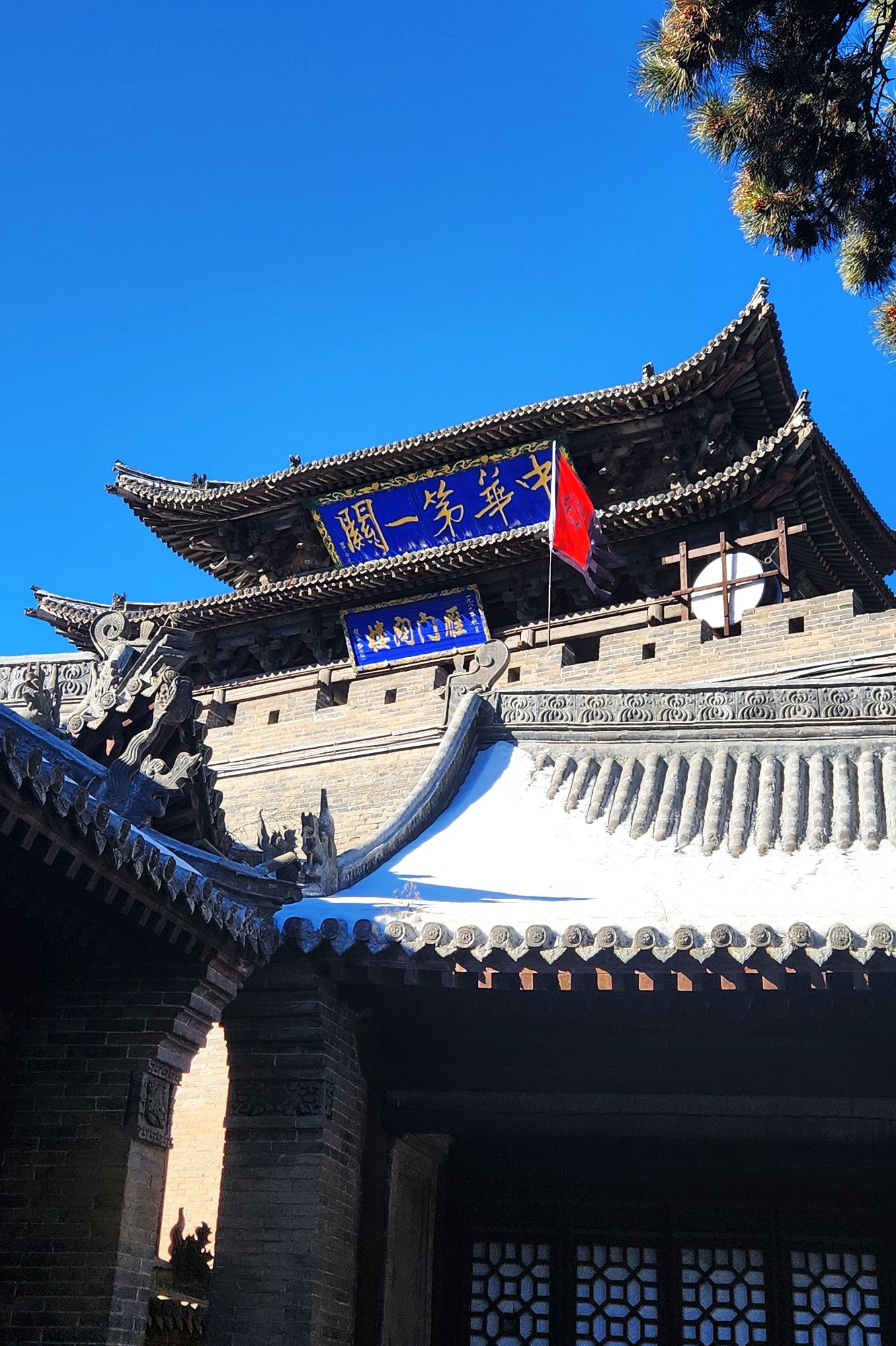 雁门关景区旅行图片 1