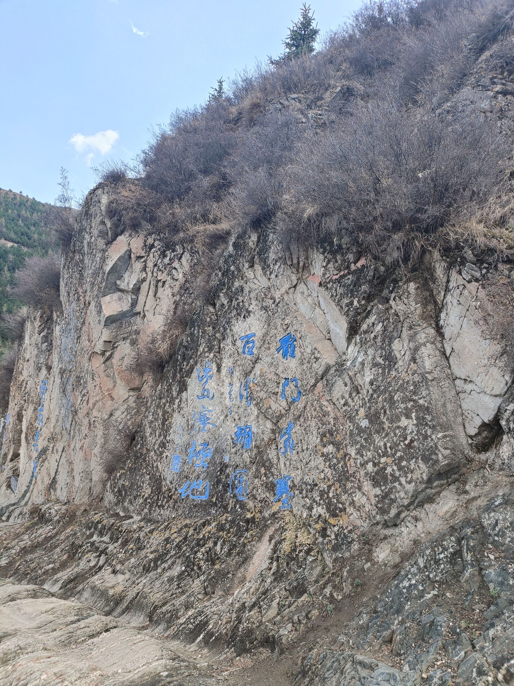 雁门关景区旅行图片 3