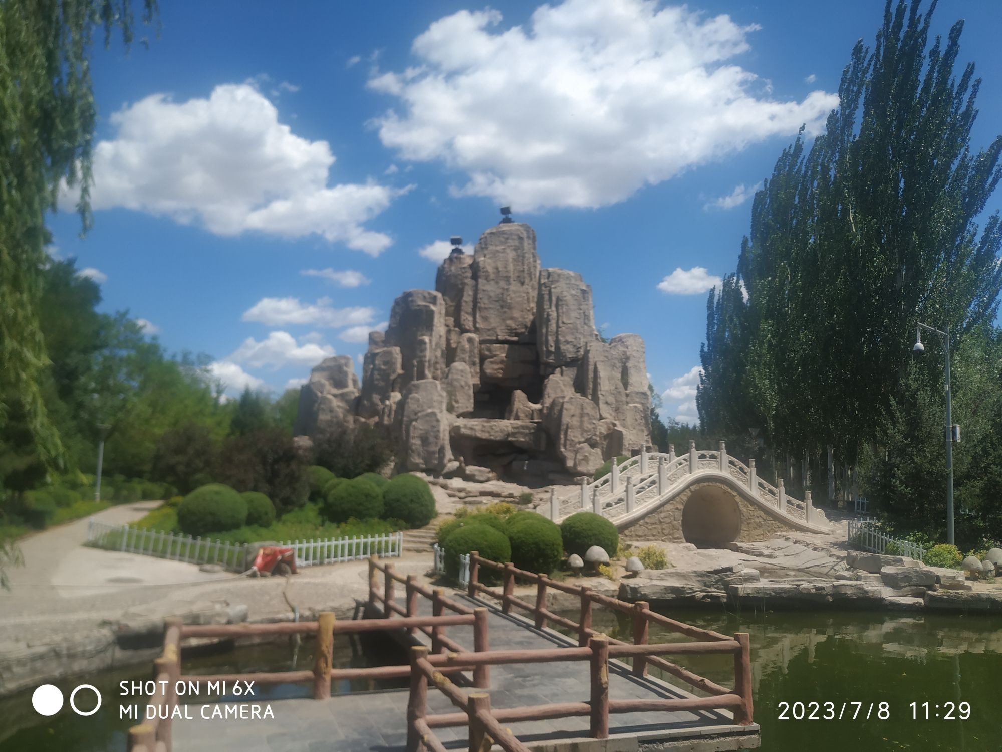 白朴公园旅行图片 3