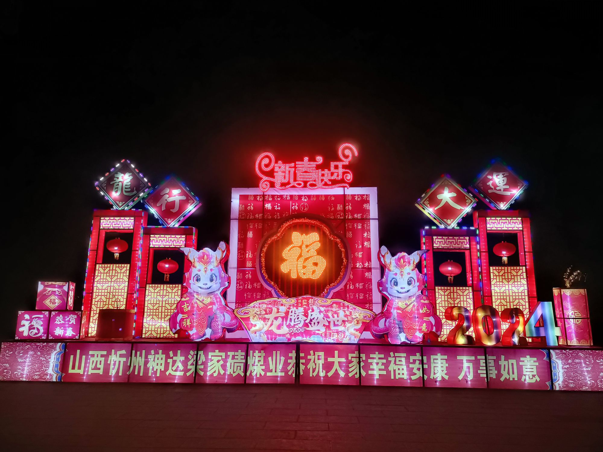 白朴公园旅行图片 1