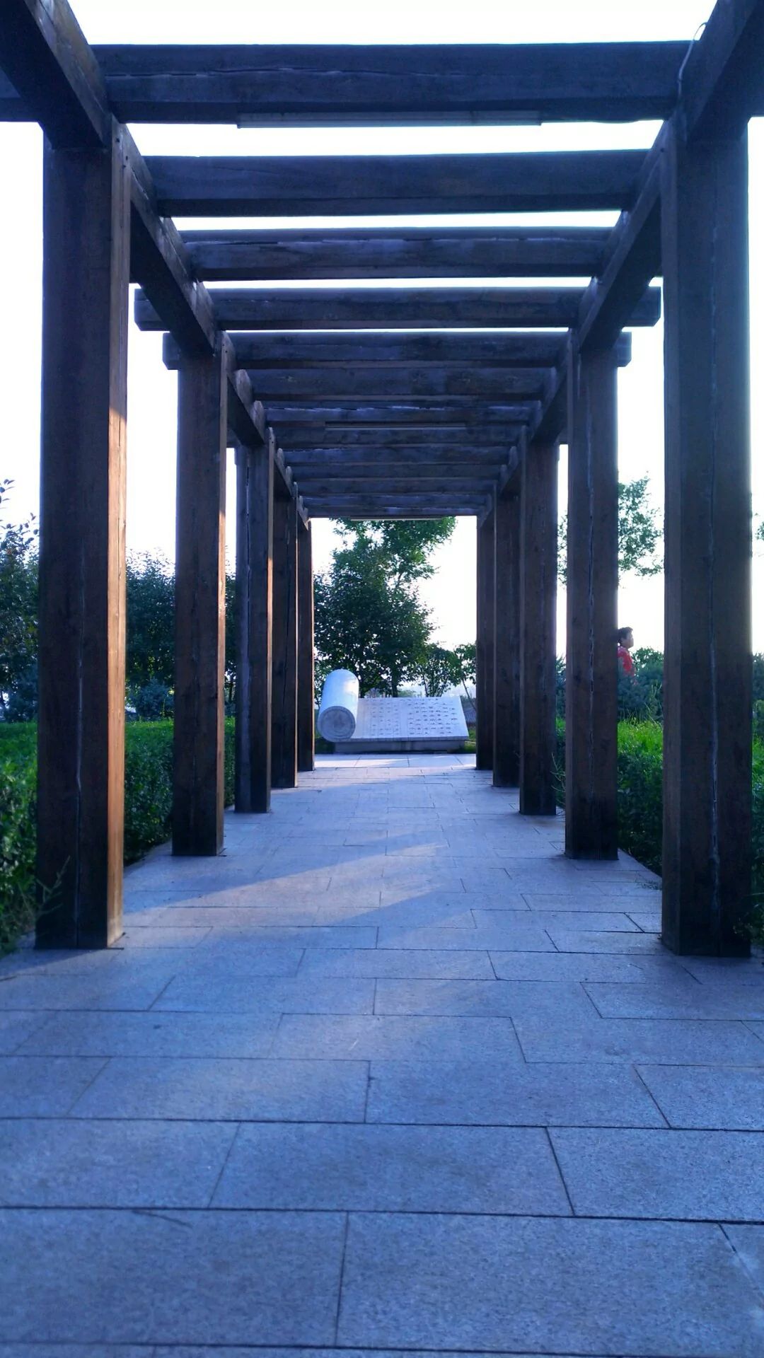 白朴公园旅行图片 2