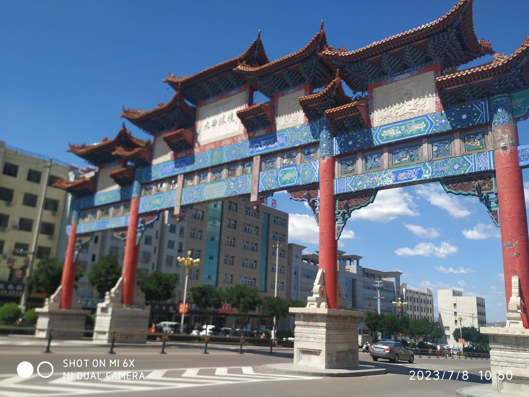 九曲胜境旅行图片 2