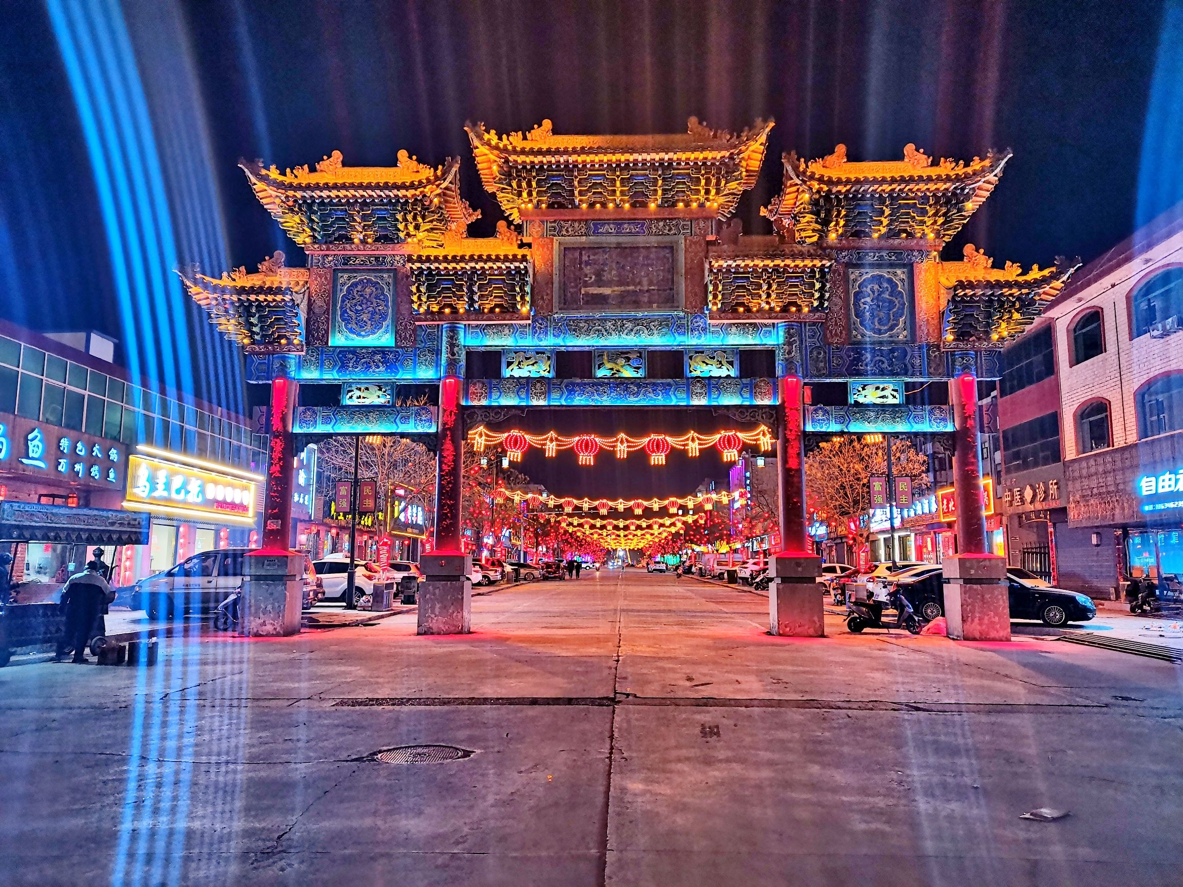西口古渡旅行图片 2