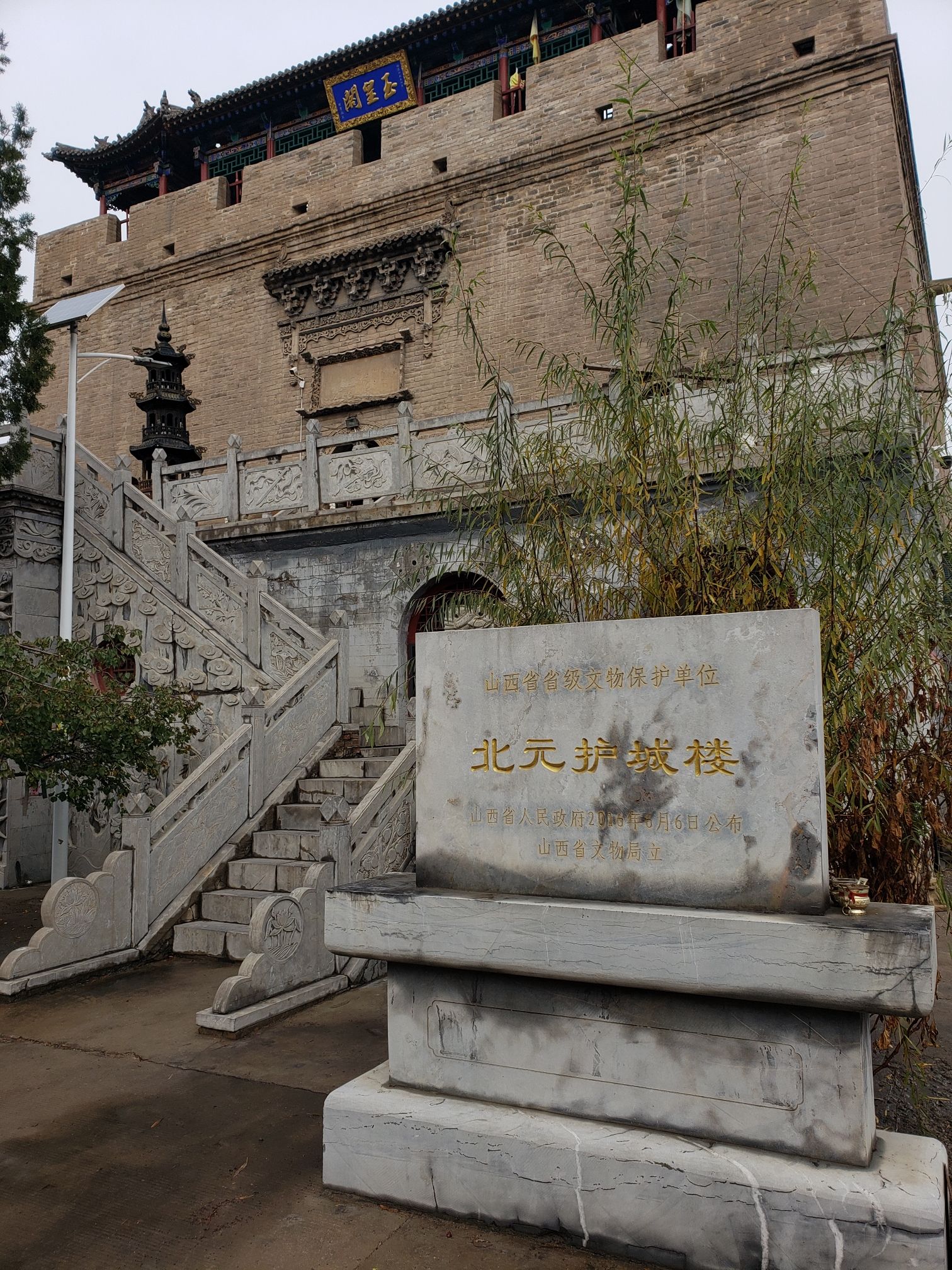 西口古渡旅行图片 2
