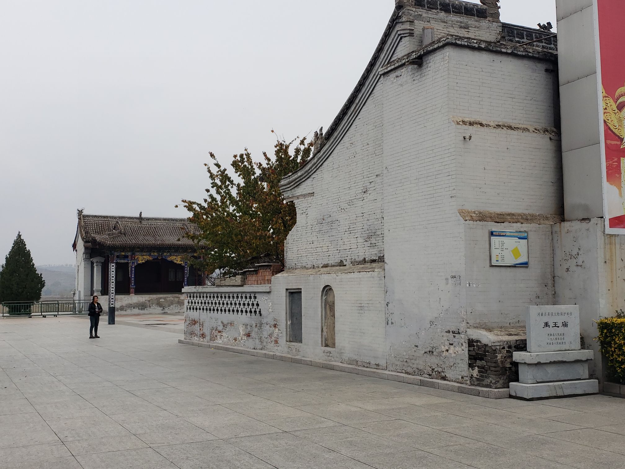 西口古渡旅行图片 3