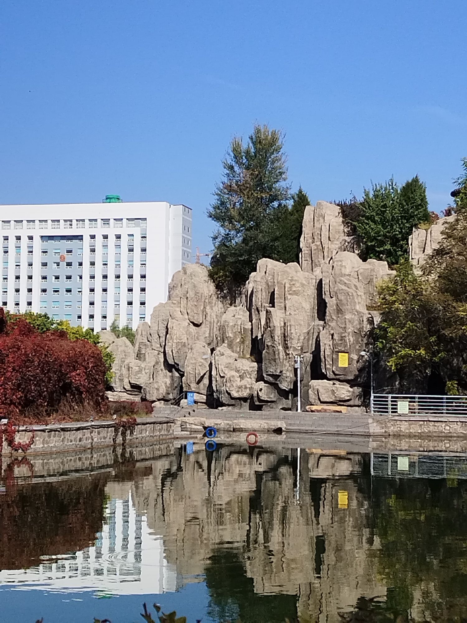 人民公园旅行图片 2