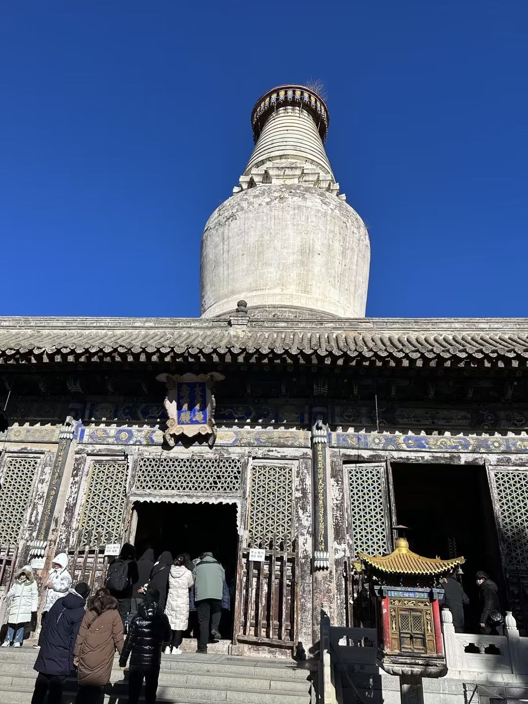 五台山风景名胜区-金阁圣地