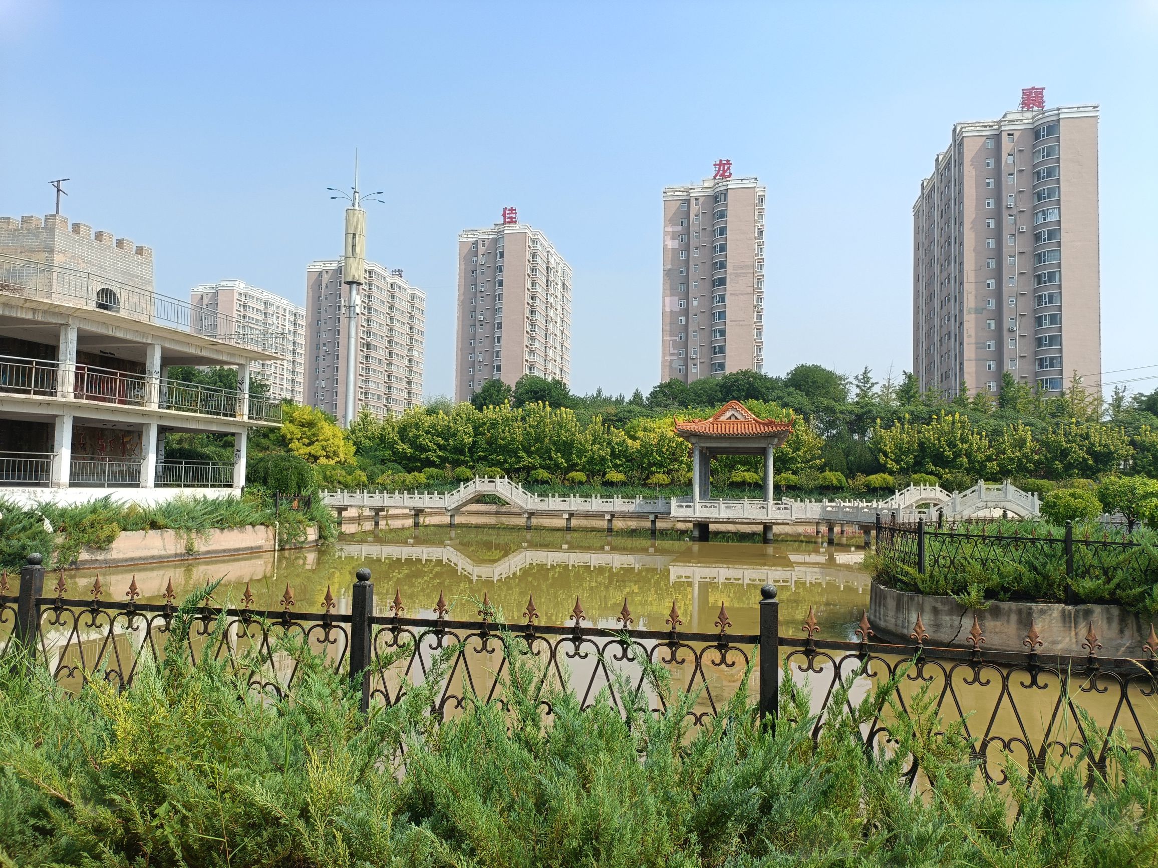 定襄县城中公园旅行图片 1