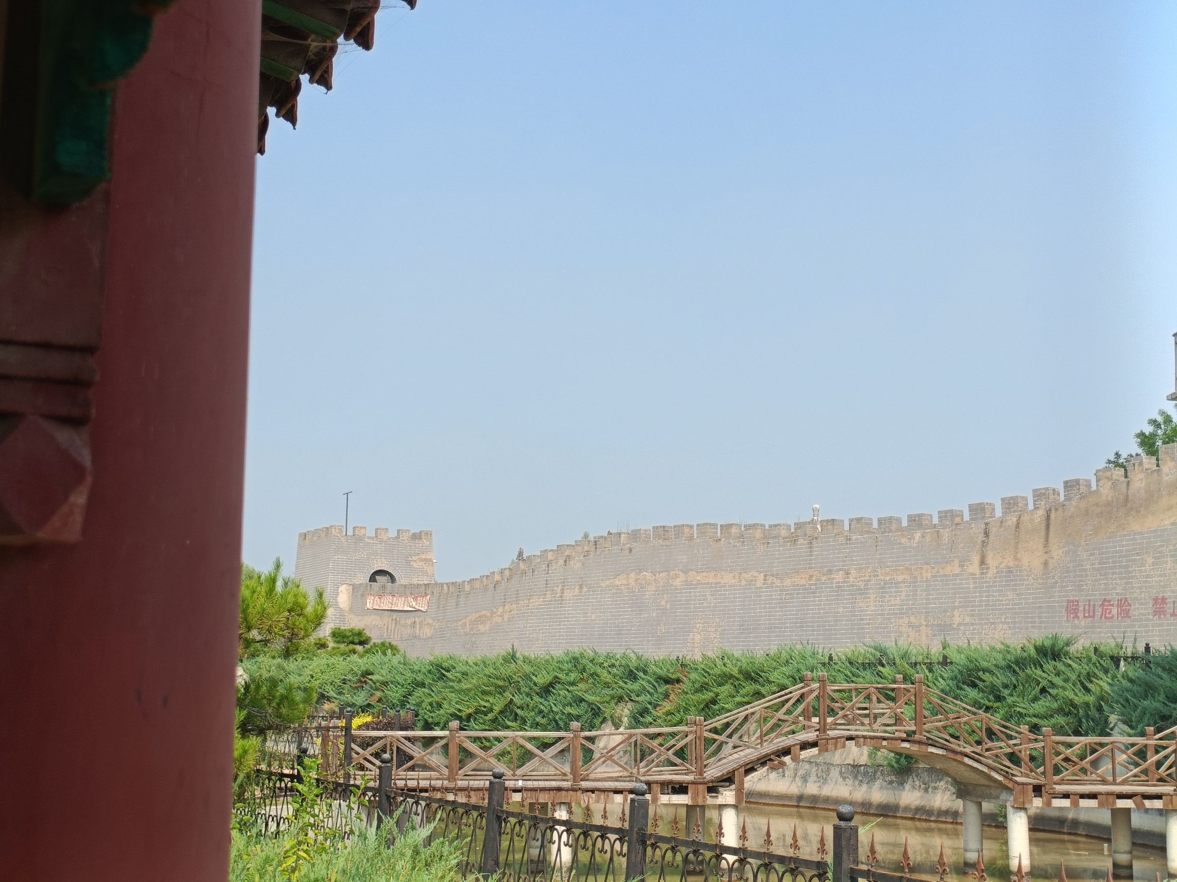 定襄县城中公园旅行图片 2