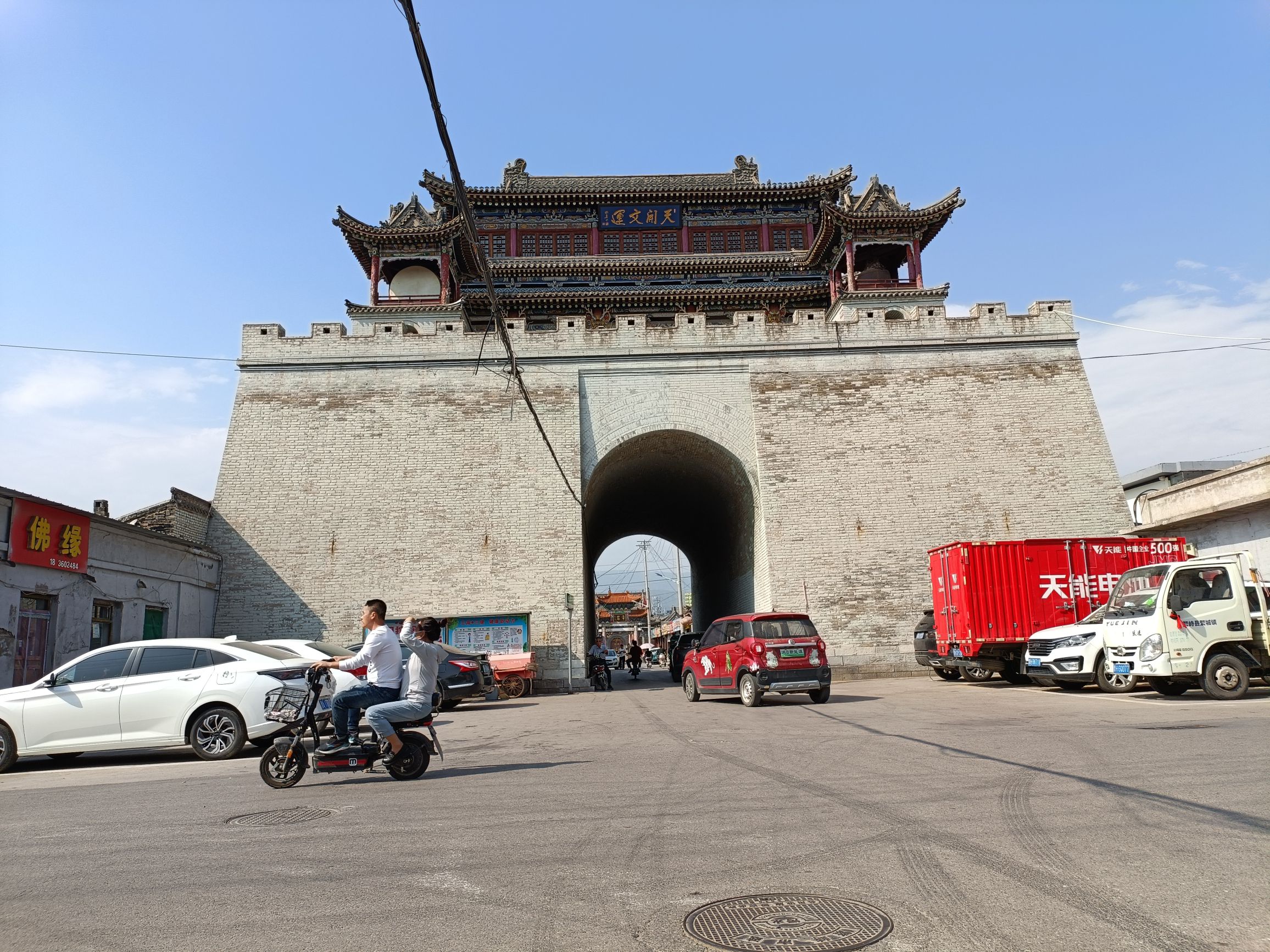 钟鼓楼旅行图片 2