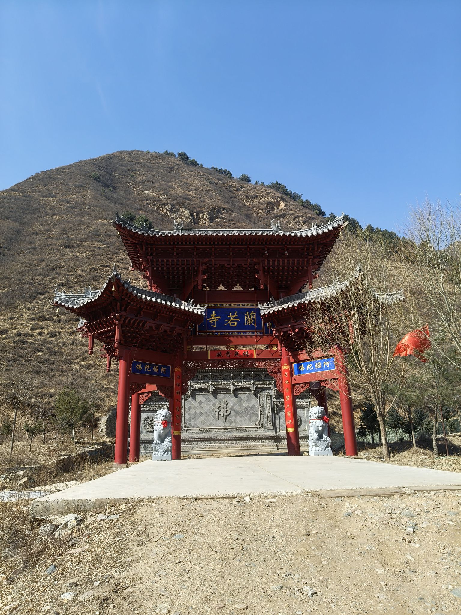 兰若寺实景照片