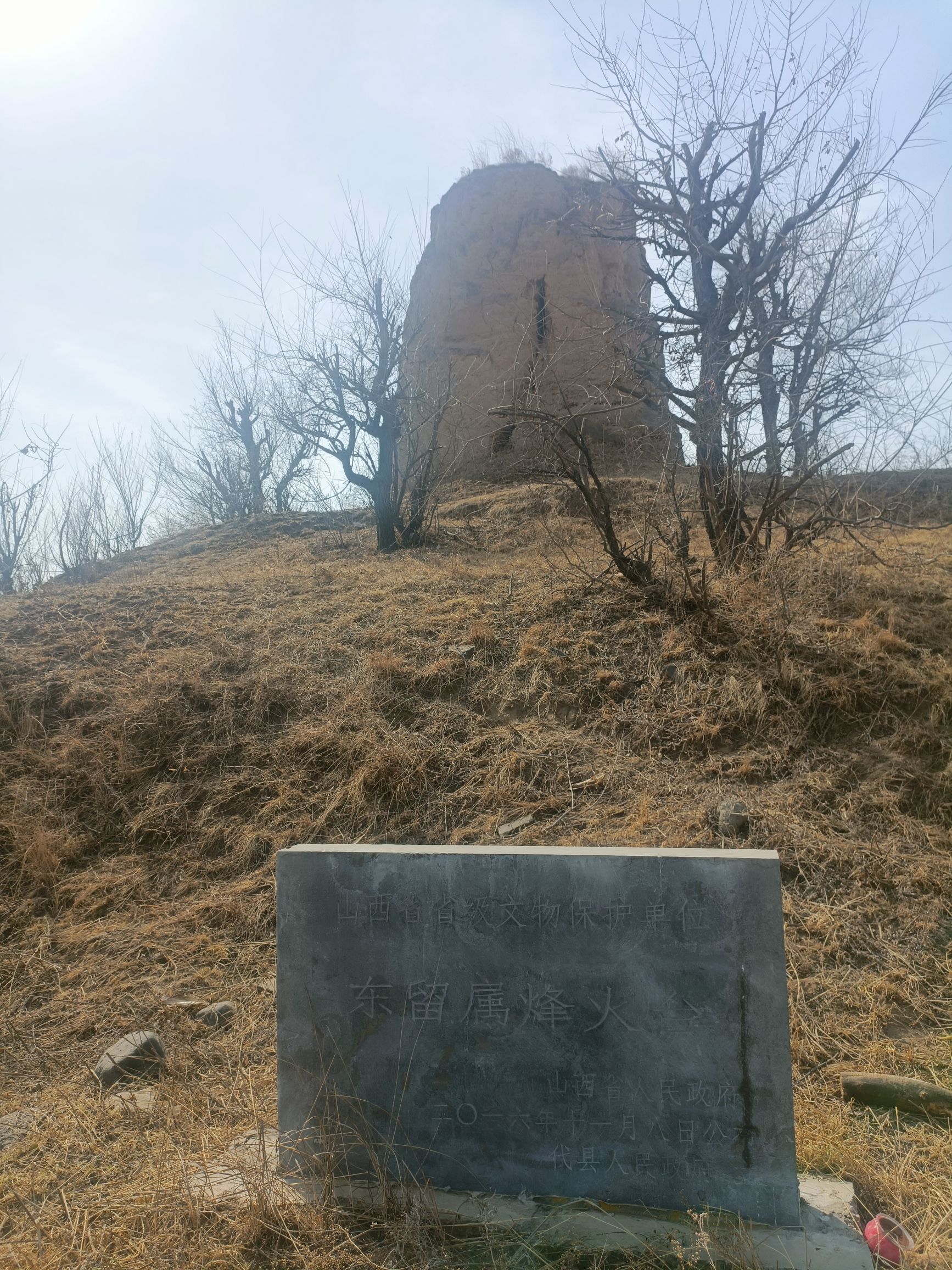 杨七郎陵景区旅行图片 1