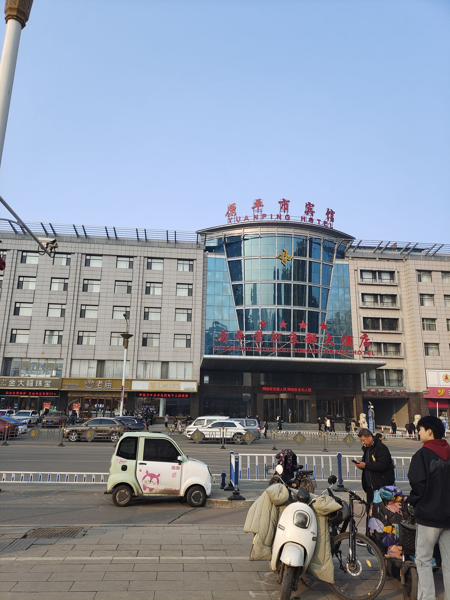 世纪广场旅行图片 1